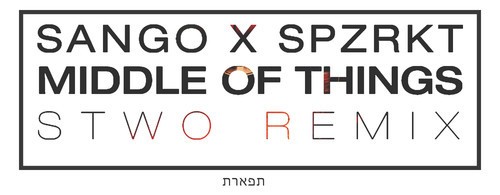 sango+spzrkt