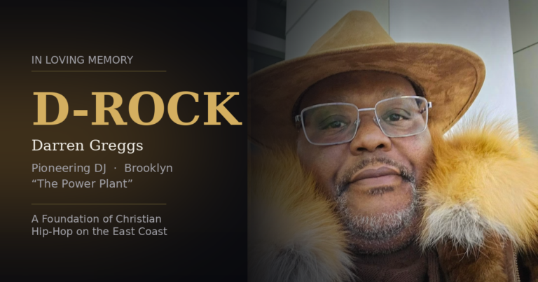 D- Rock Header