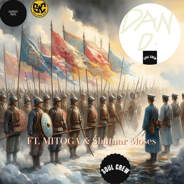 Daniel DeGree - "WAR"