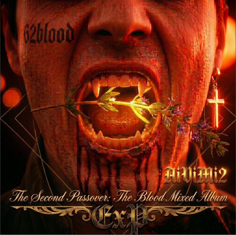 "Kill The iDOL" - AiViMi2