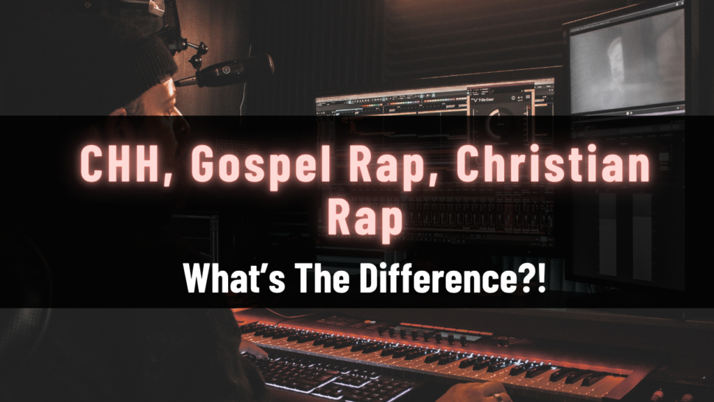 What The Difference Header