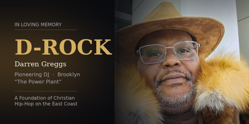 D- Rock Header