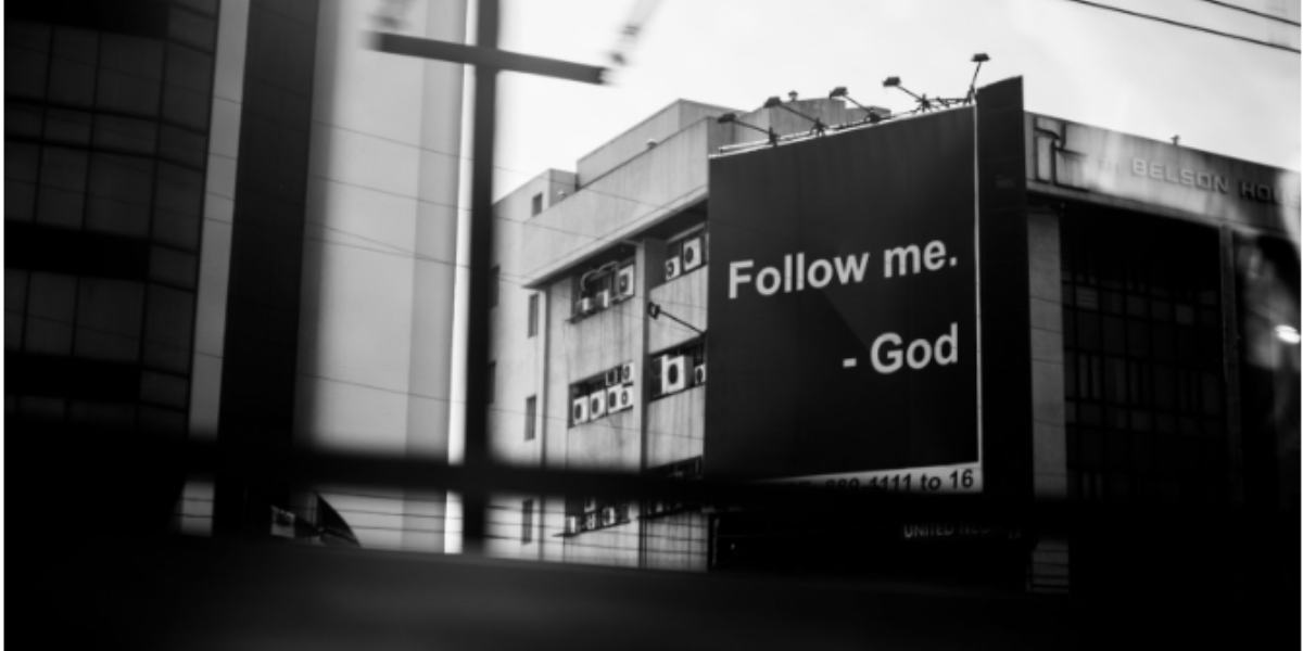 Heather Follow Me Sign