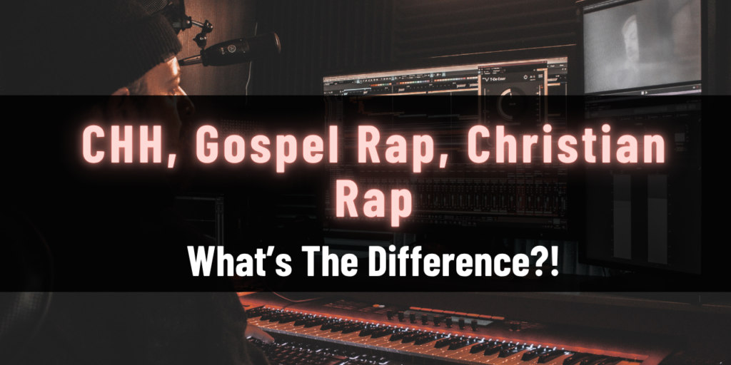 What The Difference Header