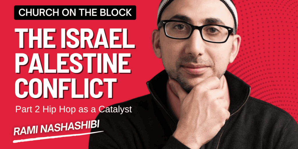 Rami Nashashibi web pic